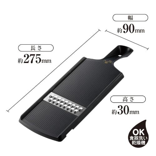 Kai Compact Julienne Slicer, Seki Magoroku, with Finger Guard, Made in Japan, DH3351