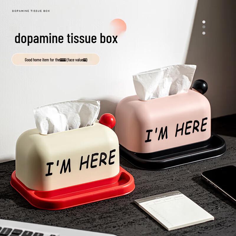 Youbili Creative Desktop Tissue Box