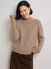 Women's Wool Blend Floral Knit Pullover Sweater - Half High Neck, Loose Fit for Autumn and Winter.