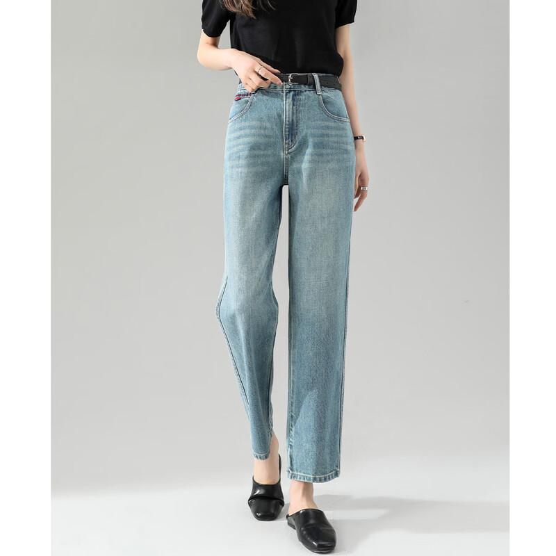 Demana Women s High-Waist Slim Straight Cropped Denim Jeans 29