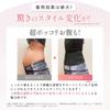 [Princess Slim] Compression Corset Waist Cincher Corset Diet Waist Slimming Shapewear Posture Correction Waist Beautiful Body Authentic Product (1, Bl