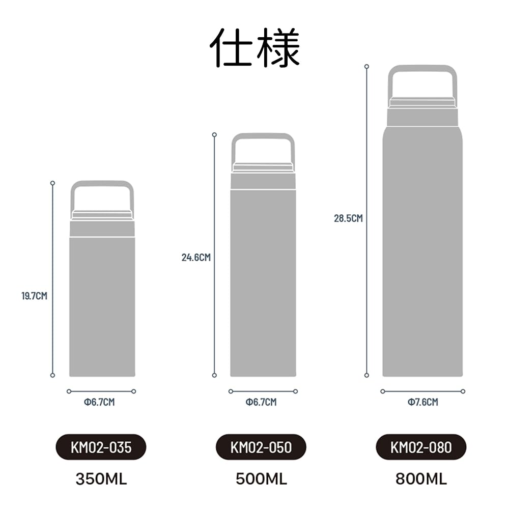 TYESO Water Bottle with Handle, 800ml, Lightweight, Vacuum Insulated, Portable Mug, Keeps Drinks