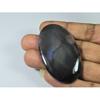 85Cts. Natural Botswana Agate Oval Cabochon Loose Gemstone 30X57X05 MM SK-4085