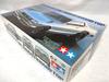 Tamiya Nissan Skyline Hardtop 1/24 2000GT-R (Brand New)
