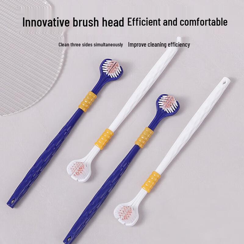 Baicuilai Weichborsten 3-seitige Zahnbürste für Erwachsene