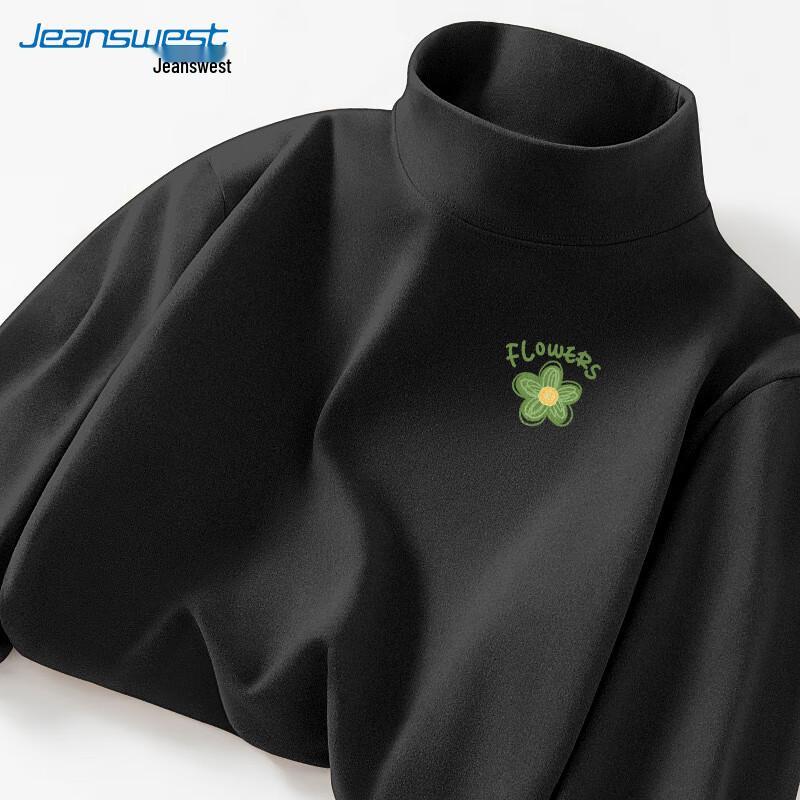 

Jeanswest Women s A/W 2025 Double-Sided Brushed Thermal Stand-Collar Top XL