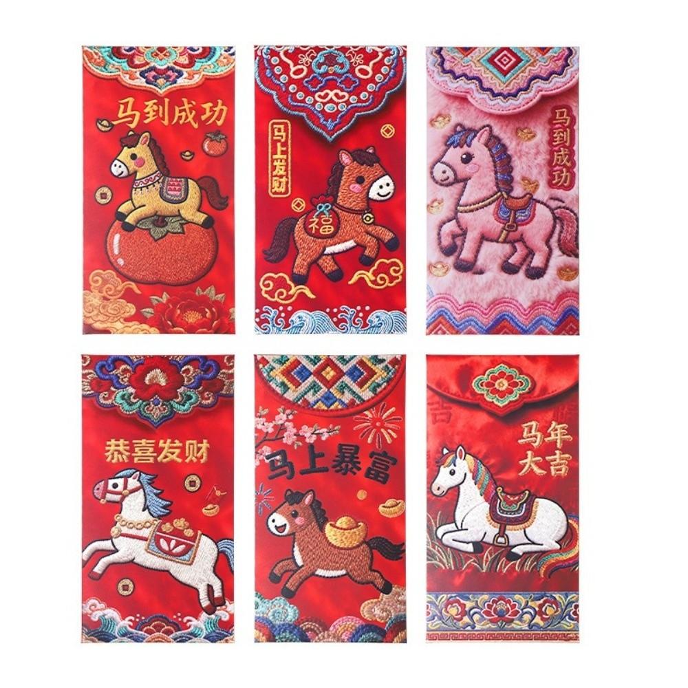 6Pcs/Set Plush Red Envelope Three-dimensional Hongbao Festival Decoration Horse Red Envelopes  Gift
