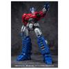 Transformers AMK Series Optimus Pax Plastic Kit T-SPARK Prime/Orion Pre-Colored