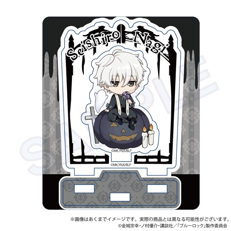 Blue Rock Trading Petit Acrylic Stand Black Halloween Box Ver. 9-Piece