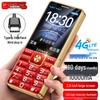 Gionee S5000 4G Telefono Cellulare Funzionale per Anziani (Versione NC)