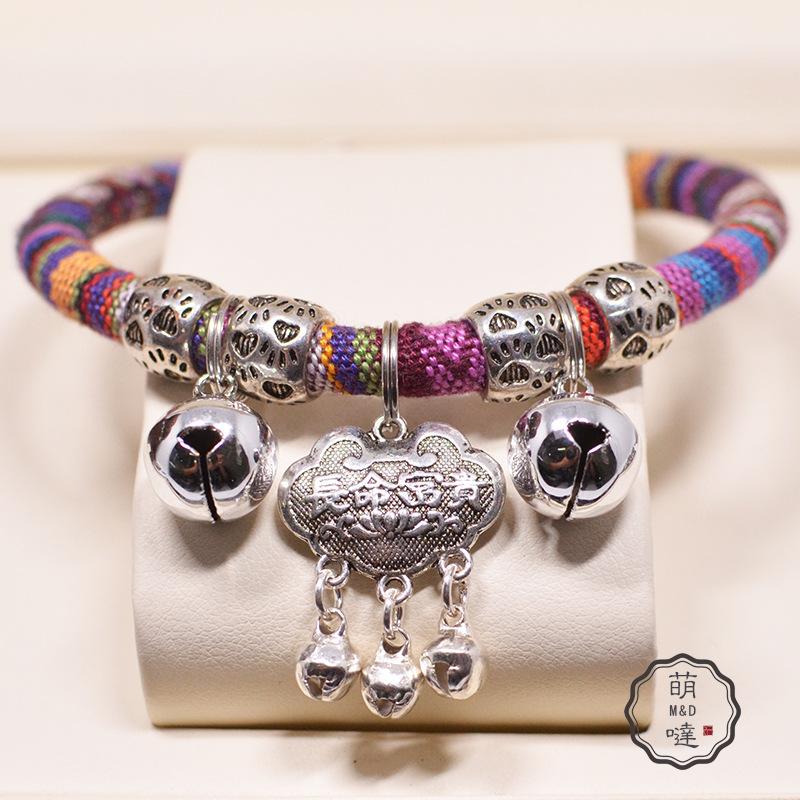 

Pet Long Life Lock Bell Necklace Cat Dog Anti-loss Collar Kitten Puppy Bell Jewelry Can Be Adjusted To Any Size Pet Supplies