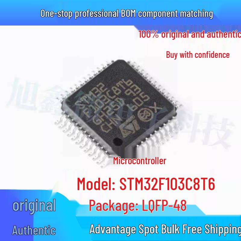 

STM32F103C8T6 LQFP-48 Microcontroller Chip