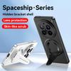 KEYSION Magnetic Phone Case for VIVO X200 Pro 5G X200 FE Metal Paint Upright Kickstand Shockproof Back Cover for VIVO X100 Pro