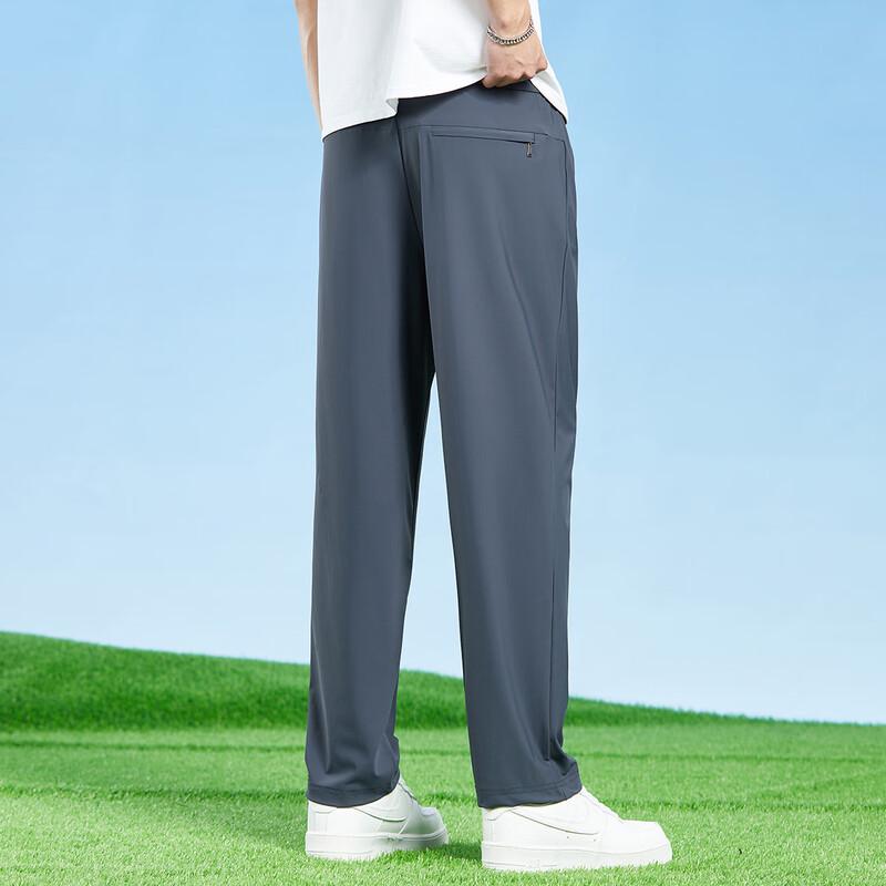 Jeep Men's Lightweight Ice Silk Straight-Leg Casual Pants