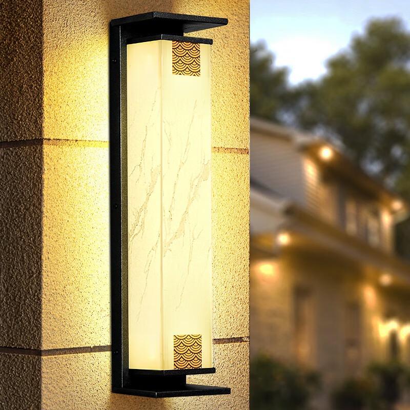 CHNSL Outdoor Waterproof LED Wall Light