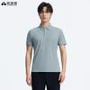 Tuoluzhe Men's Outdoor Short Sleeve Polo Shirt