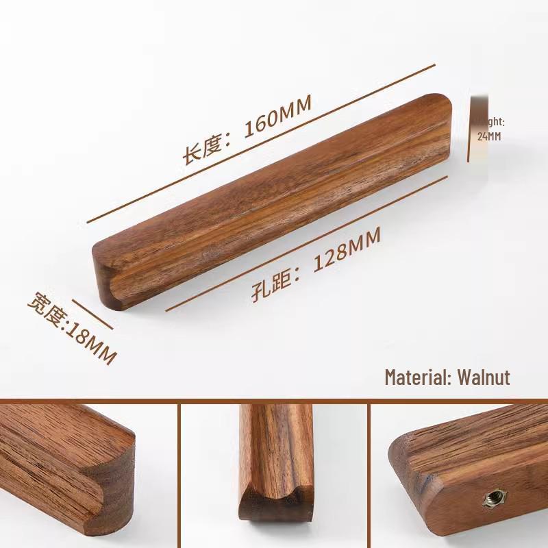 Japanese Minimalist Walnut Handle Solid Wood Cabinet and Wardrobe Drawer Handle