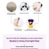 Frudia Blueberry Honey Overnight Mask Set