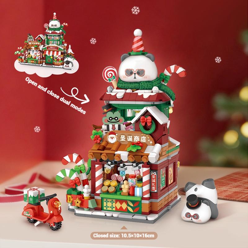 LOZ Christmas gift, folding street gingerbread house DIY building model assembly, building blocks toys, children's holiday gift