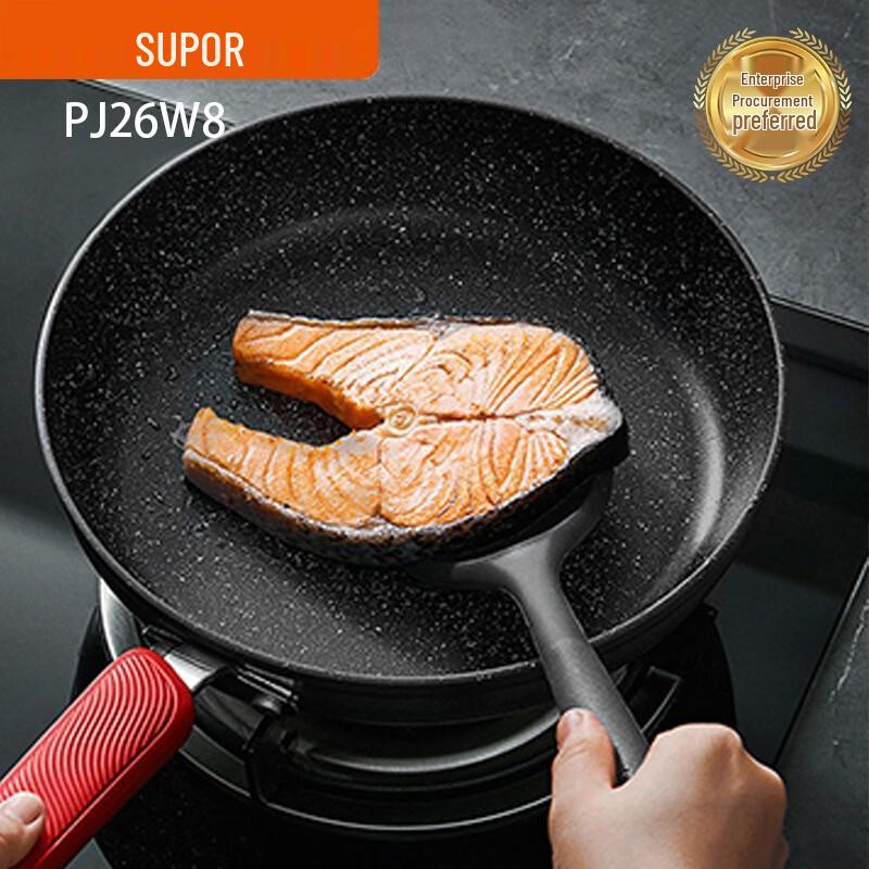 SUPOR Fire Red Dot Non-stick Frying Pan