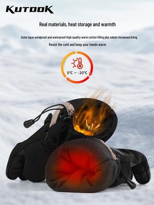 KUTOOK Skihandschuhe: Touchscreen, Wasserdicht, Winddicht, Warm, Rutschfest, Stoßdämpfend, Fingerseparation