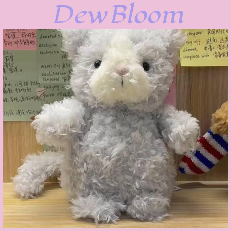 Jellycat Cat Plush Toy Gift For Kids And Teens Soft Short Plush Animal Gift