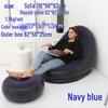 Inflatable Lounger Reclining Chair – Perfect for Home, Balcony, or Leisure Naps.