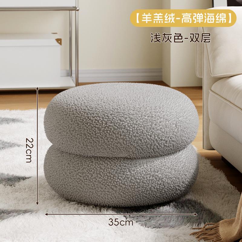 Home Cream-Style Small Sofa Stool for Living Room, High-End Coffee Table and Sitting Stand, Stylish Pumpkin-Shaped Low Stool