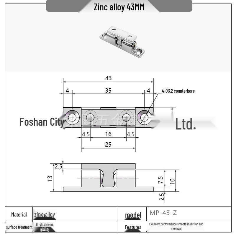 Stainless Steel SUS304 Spherical Door Catch Latch BCASS70/50/43/32