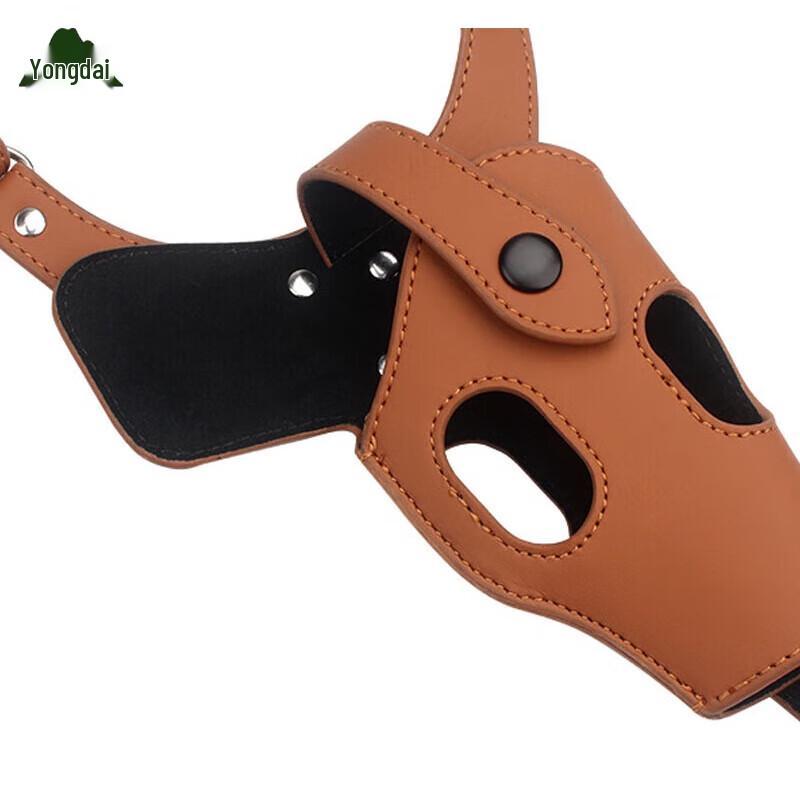 Yongdai Underarm Leather Holster