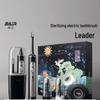 BAIR Flagship Smart Sonic Electric Toothbrush with UV Sterilizer Gift Set CN Plug (adapter Included)