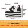 Super High Heel Platform White Shoes Women's Spring and Autumn 2025 New Casual Muffin Shoes Velcro Single Shoes Women's Tide