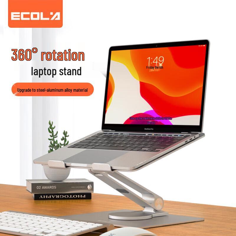 

ECOLA A28PSV 360° Rotating Laptop Stand with Monitor Riser