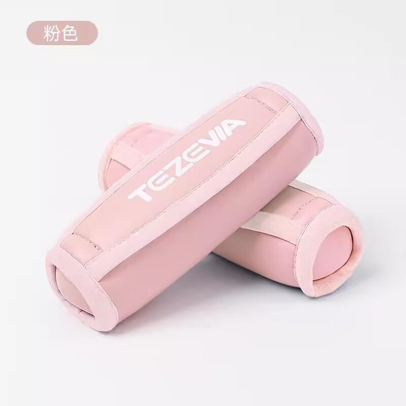 Adjustable Ankle/Wrist Sandbag Weights