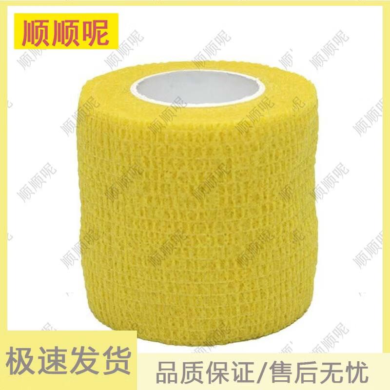 Self-Adhesive Elastic Sports Bandage