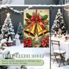 Christmas bell patternGarden Flag 12x18 Inch Double Sided for Courtyard Outdoor Welcome Flag Decoration (Excluding flagpole)