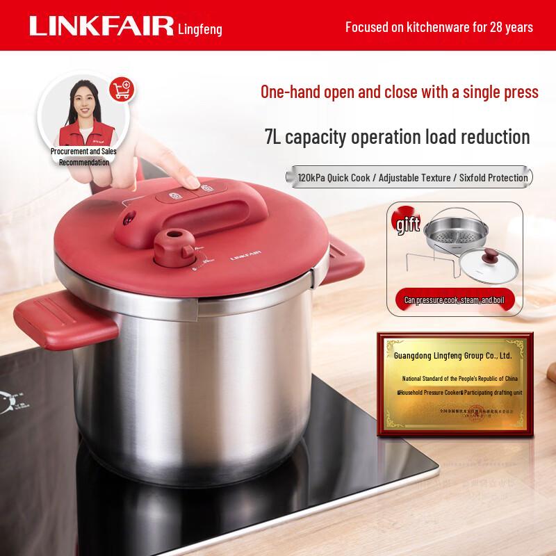 Linkfair 304 Stainless Steel One-Touch Pressure Cooker