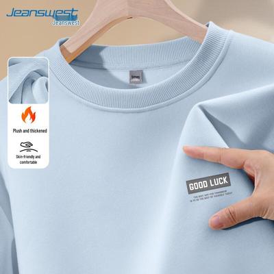 JEANSWEST Men's Fleece-Lined Pullover Sweatshirt
