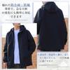 Solid Long Plus Mountain Autumn [Kayiyasu] Men's Jacket, Windbreaker, Lightweight, Thin, Water-Repellent, Windproof, Outerwear, Warm, Color, Sleeved,