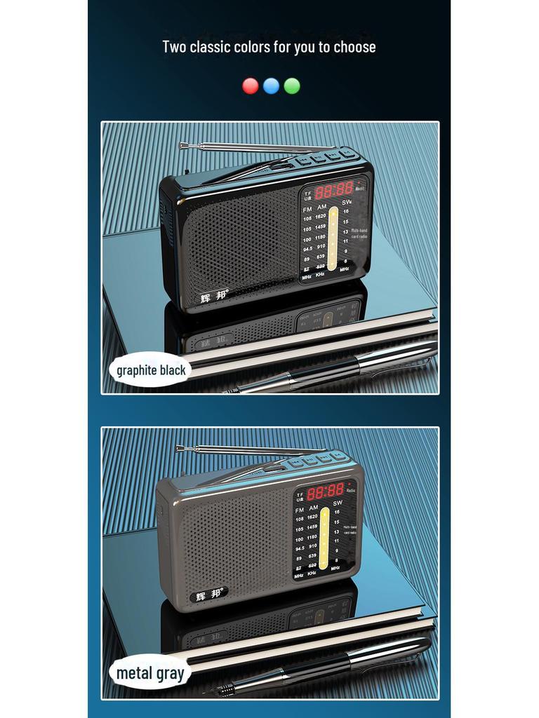 Huibang L35 Multi-Band Portable FM Radio with USB and Card Functionality