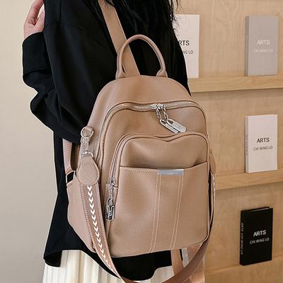 New Solid Color Soft Leather High-end Backpack, Fashionable and Trendy, Lightweight and Versatile Women's Bag, Casual Single Shoulder Trendy Bag