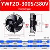 NuoShuEr YWF Series High-Speed External Rotor Axial Flow Fan CN Plug (adapter Included)