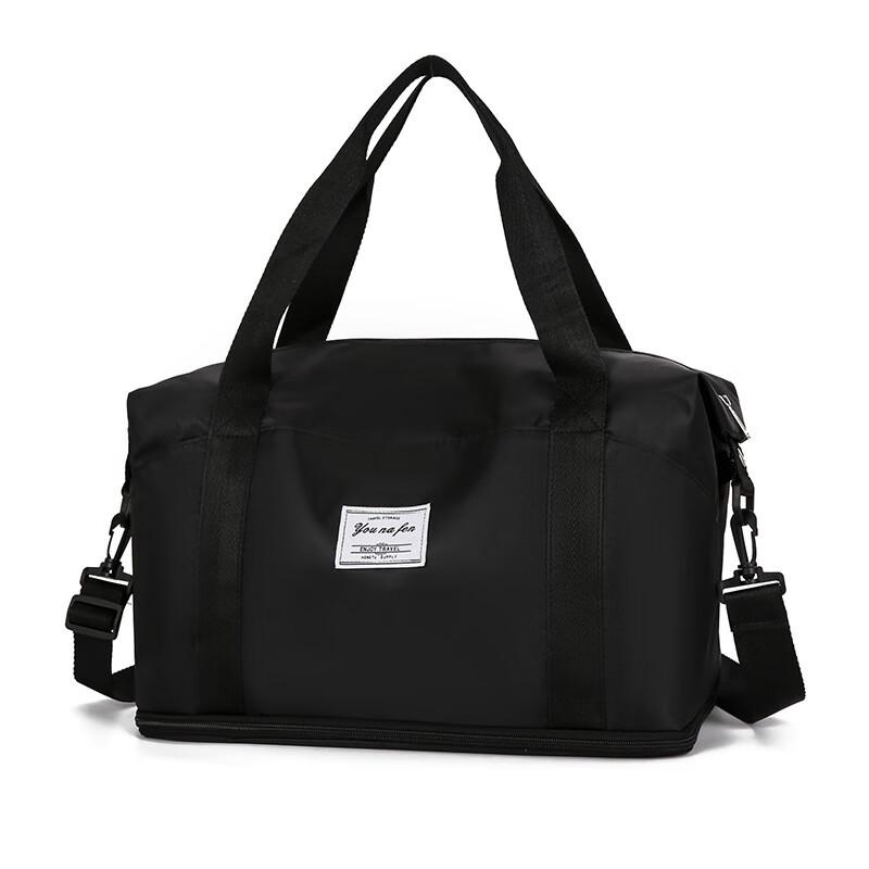 Duża Torba Podróżna do Przechowywania z Tkaniny Oxford