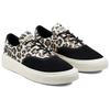 Converse Skid Grip Cvo Unisex Black Leopard Print