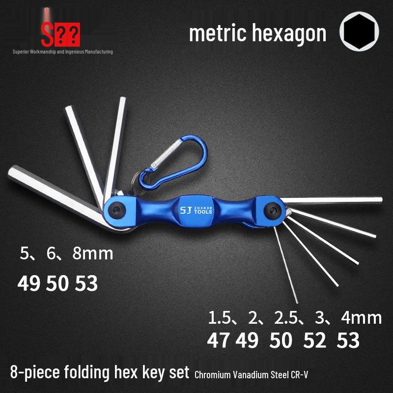 Folding Hex Key Set: Metric, Imperial, Torx Allen Wrench Screwdrivers 8-Piece Metric Aluminum Alloy