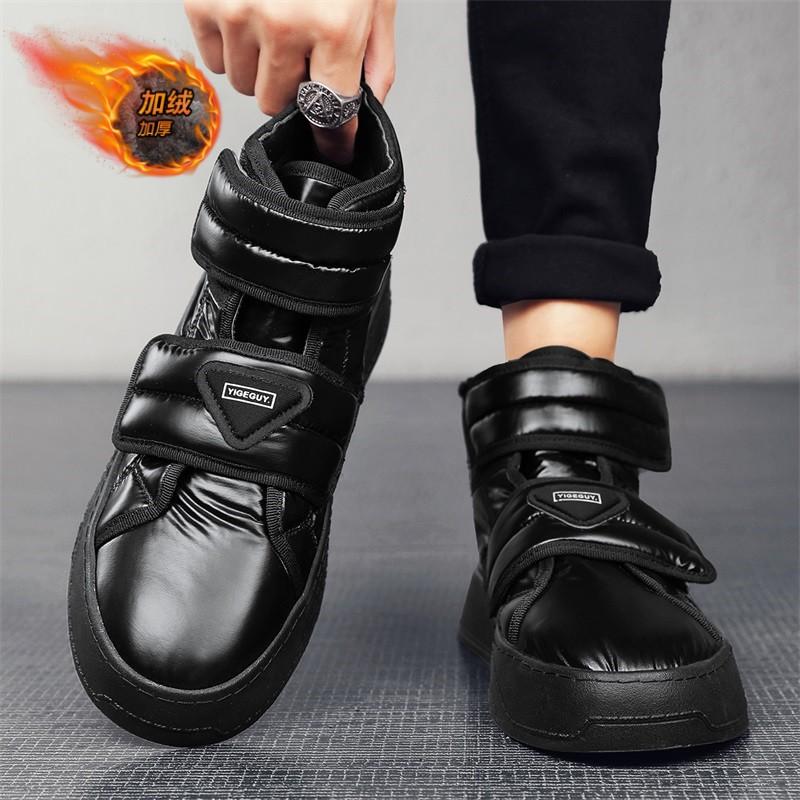 Snow boots men's new winter velvet warm cotton shoes non-slip thickened board shoes thick-soled high-top down casual men's shoes