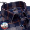 Romon Men's Xinjiang Cotton Plaid Long-Sleeve Shirt