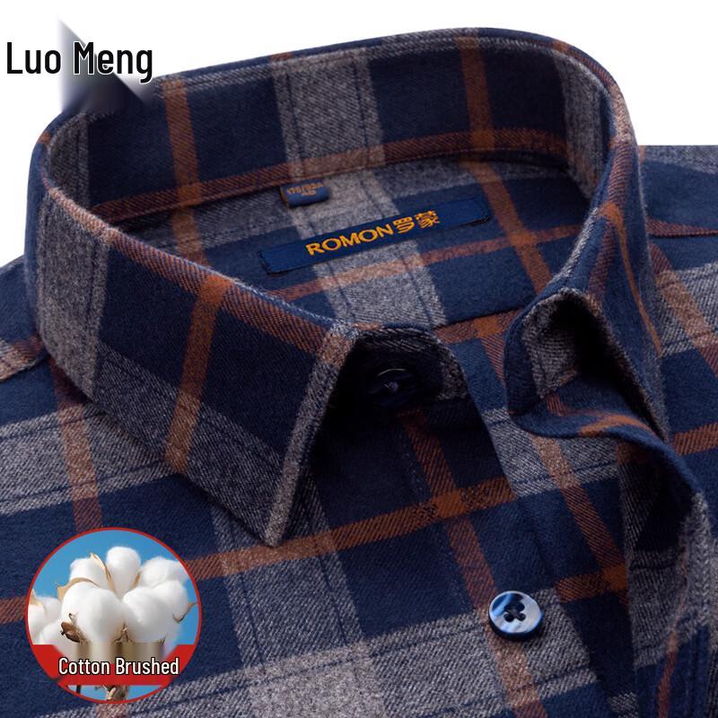 Romon Men's Xinjiang Cotton Plaid Long-Sleeve Shirt