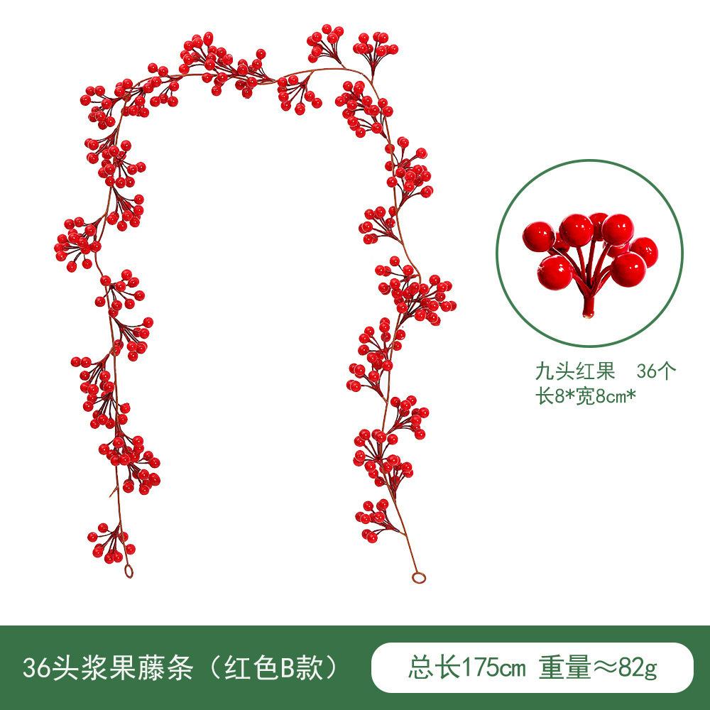 Christmas Simulation Berry Festive Atmosphere Layout Simulation Christmas Rattan Home Decoration Christmas Red Fruit