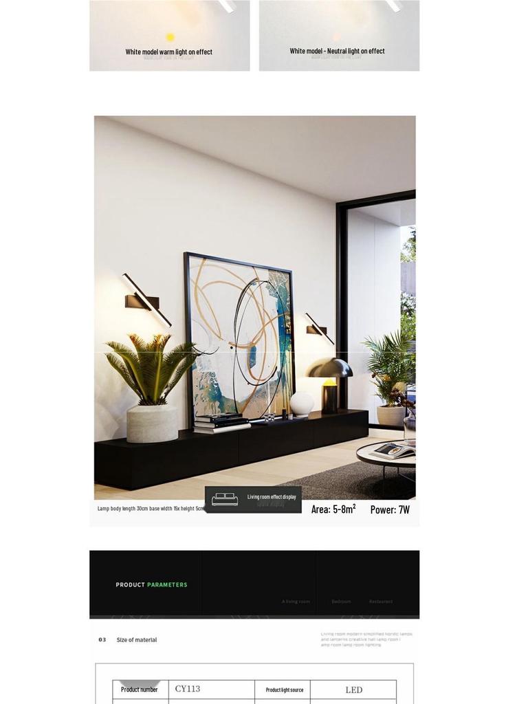 Nordic Wall Lamp for Bedroom or Living Room